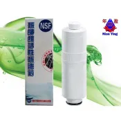 【NianYing 淨水】本體濾心 天水JA968.JA-969 千山PL-500.PL-600 千山牌 PL-500