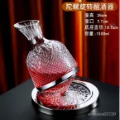 💯台灣出貨#高檔水晶紅酒盃高腳盃傢用葡萄酒盃帶鑽醒酒器套裝歐式盃架代髮