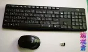 【瀚境倉】羅技MK315靜音無線鍵盤滑鼠USB接收器鍵鼠裝K235鍵盤M330C滑鼠