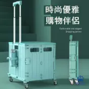 優印良品家居 免運/附發票 戶外露營買菜車 小拉車 小推車 擺攤手拖車 折疊購物車 便攜家用取快遞工廠現貨出 店長新品推薦 5y12