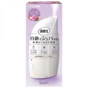 日本 雞仔牌 自動噴霧芳香機 自動除臭機 光感應定時噴香 室內除臭香氛機 浴室客廳空氣清新機