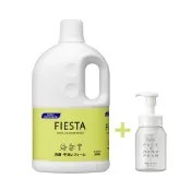 【日本進口】花王KAO FIESTA 嘉年華系列 洗臉&洗手慕斯2L