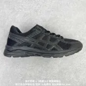 亞瑟士 Asics Gel-Contend 4 抗衡4代低幫城市休閑運動跑步 運動 休閒 男女 21
