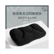 (店+)枕頭 記憶枕 枕頭 護頸枕 助眠枕 反牽引頸椎枕頭 頸枕 護頸枕頭 脖子枕頭 人體工學 韓國泡沫粒子枕多功能輔助枕頭護腰