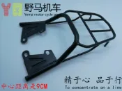 協貿國際日用品生活7館 摩托車M3后貨架 MSX125 M3小猴子電動車改裝尾箱架 尾翼
