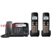 源創優品 【最低價】【公司貨】進口話機數字無繩電話機家用單機固話有線座機辦公答錄無線子母機