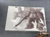 【瀚境倉】萬帶MG1/100MSN-04SAZABI沙紮比Ver.Ka機械透明版基地線訂寬全新未拆封
