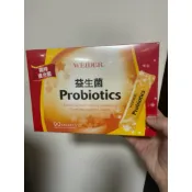 26店 好市多 costco WEIDER 威德健康益生菌   90包/盒