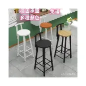 (店+)免運  高腳椅 吧臺椅 高脚凳 酒吧椅 家用靠背吧台椅 奶茶店椅子 45/50/55/60/65/70/75/80cm