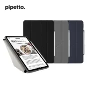 Pipetto iPad Pro 13吋 (M5 /M4) Origami Pencil 多角度多功能保護套(內建筆槽