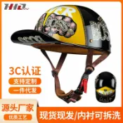 未來屋 【復古哈雷風】機車安全帽 半罩安全帽 瓢盔 棒球帽盔 電動車帽 夏季通風 男女通用 輕量設計 復古皮革質感 騎行必備