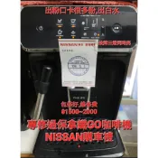 飛利浦PHILIPS EP2220  EP3246 EP2231 saeco O環止水墊圈維修 咖啡機保養  除鈣 維修