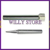 【WILLY STORE】章魚牌Octopus 316.68802 316.68801尖型/烙鐵頭 TQ-98/88