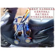 ♡曼尼2♡ 台灣製造 機車椅 機車 椅 機車椅推車 機車推椅 兒童推車 菜市場好推車