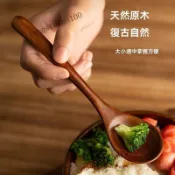 💥可開發票#木勺子喫飯用嗦螺螄粉舀湯盛湯勺喝粥公勺大號加厚長柄日式拉麵勺