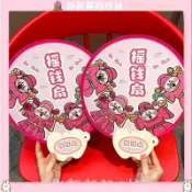 台灣出貨 生活百貨 居家 生活用品 超大號摺疊扇子反光板女士便攜式團扇卡通日用扇夏季拍照神器