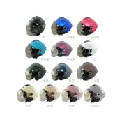(店+)華泰 安全帽 NINJA  K-861P K861P 多色可選 泡泡鏡 輕便型 可拆洗 抗UV鏡片 雪帽 半罩《比帽王》