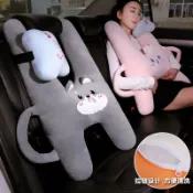 楓幕百貨 快速出貨新款兒童成人汽車抱枕睡覺神器后排安全帶護肩車載頭枕靠枕睡枕