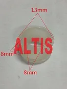 正廠 TOYOTA ALTIS TIERRA 323 TERCEL 排檔桿塑膠套 排檔桿襯套 排檔膠套 自排 歡迎詢問