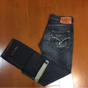 （size 34/34版偏大) Levi's Copper 1873 復古小破壞牛仔褲（3M34-2)