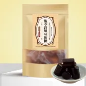 【佳美】龜苓膏風味軟糖-素食可 - 紅棗口味/原味