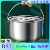 BSL-不銹鋼油盆帶蓋豬油罐耐高溫廚房家用儲油缸商用調料盆熱賣一件 IKWA