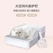 【哆啦A夢的百寶屋】防外濺半封閉式貓砂盆可拆卸貓沙盆貓貓廁所貓咪寵物用品送貓砂鏟