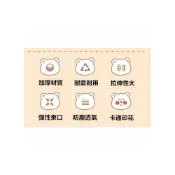(店+)MOMO媽咪 現貨 一次性鞋套 防塵鞋套 不織布鞋套 拋棄式鞋套 無塵室腳套 室內鞋套 防滑耐磨防塵