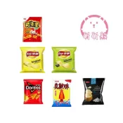 (店+)華元👍迷你隨手包 分享包 真魷味 多力多滋 波的多 孔雀香酥脆 樂事 可樂果 Mini洋蔥圈 樂事 鹹蔬餅 70食品