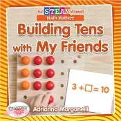 【三民網路書店】Building Tens With My Friends 作者：Paula Smith