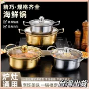 🍭在台出貨🍭煮麵鍋 韓國鍋子 韓國泡麵鍋 米酒碗 韓式泡麵鍋 韓式鍋 泡麵鍋 拉麵鍋 泡麵鍋 雙耳鍋 韓式鍋fdvv