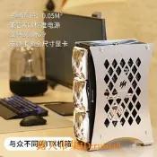 現貨！虛數空間360i 全新 itx機箱鋁合金支持3090顯卡/水冷/atx大電源