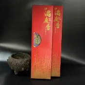 【滿庭香】立香尺3星洲沉香S-312(線香 純天然 沉香 薰香 拜拜)