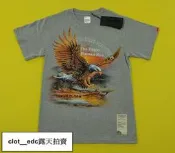 NBHD neighborhood 草原老鷹 灰色