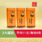 冬蟲夏草 菌絲體茶包(3大罐優惠)【台灣老牌-天母古道】 冬蟲夏草茶推薦 養生茶包 本草飲  漢方茶 滋補 養生 保養