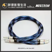 【醉音影音生活】萬隆-尼威特 Neotech Amazon 旗艦RCA訊號線.UP-OCC矩形單結晶銀.公司貨
