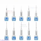 臺灣12H出🚀億得模型鎢鋼高精密鑽咀 0.1mm-1.0mm規格PCB線路闆微型鑽頭 L4TR