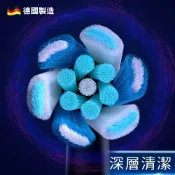 【HOTAI購】德國百靈BRAUN Oral-B 微震清潔刷頭4入IO RB CB(黑色)