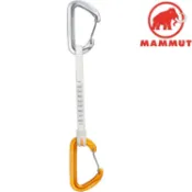 台北山水戶外用品專門店 Mammut 長毛象 Sender Wire 17cm Quickdraw 快扣組 2040-02810 19272