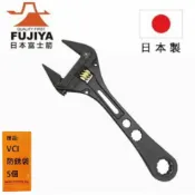 ALL SPLENDID 【日本Fujiya富士箭】大開口活動板手38mm x 棘輪梅花板手（黑金系列） FGL-38-BG