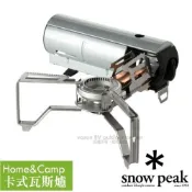 【日本 Snow Peak】卡式瓦斯爐(2,300kcal/h) HOME&CAMP 戶外單口爐_GS-600SL