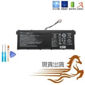  ACER AP20CBL 電池 Aspire 5 A515-45 A515-46 R5-5500U N20C12