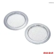 Winn 2 件銀色屏蔽音孔插件適用於 Dobro 諧振器吉他雪茄盒吉他