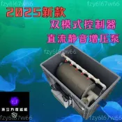 2026第四代全自動雙控反衝洗轉鼓微濾機魚池過濾器【可定製110v】運費詢問客服~