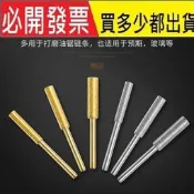 磨鏈機電動磨鏈器電鋸油鋸鏈條打磨機電磨頭電動銼刀金剛砂磨頭