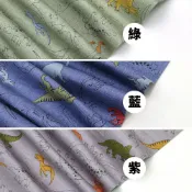 【臺灣喜佳】日本布/日式布料/恐龍物語(3色/棉布)