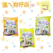 黃上粿仔條/黃上陽春麵/黃上黃金油麵 180g 一單最多20包  特賣中