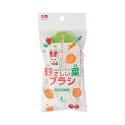 (店+)﹝隨意彎曲﹞胡蘿蔔果蔬刷 日本果蔬刷 馬鈴薯刷 牛蒡刷 小黃瓜刷 硬質蔬果刷 根莖類蔬果刷 水槽刷 網藍刷 鍋具刷 刀具