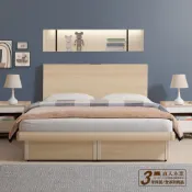 【日本直人木業】綠建材彩妝板楓木色平面附USB插座5尺雙人掀床組