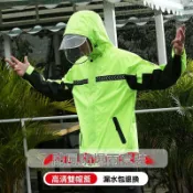 小胖達生活百貨 【加大尺碼6XL】防水塗層夜光雨衣5XL4XL雨衣衝鋒衣兩件式雨衣 兩截式雨衣 雨衣雨褲騎行雨衣